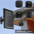 thumbnail image 3 of Cargador Solar YUELAN 5W con Batería de 3500mWh Paquete de 2 Negro, 3 of 4