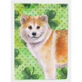 thumbnail image 1 of Carolines Treasures BB9852GF Shiba Inu St.Patricks Flag - Garden Size, 1 of 3