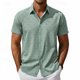 thumbnail image 1 of Tops de Hombro Frío Textura de la Camisa de los Hombres Botón de la Camisa Casual Forro de Manga Corta Collar Plano Top Casual de Moda Diario, 1 of 6