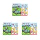 thumbnail image 2 of sweethay Niños Quiet Ocupado Libro Esclarecedor Preescolar Pegatina Juguete Regalo Transporte Type1 NO1, 2 of 6