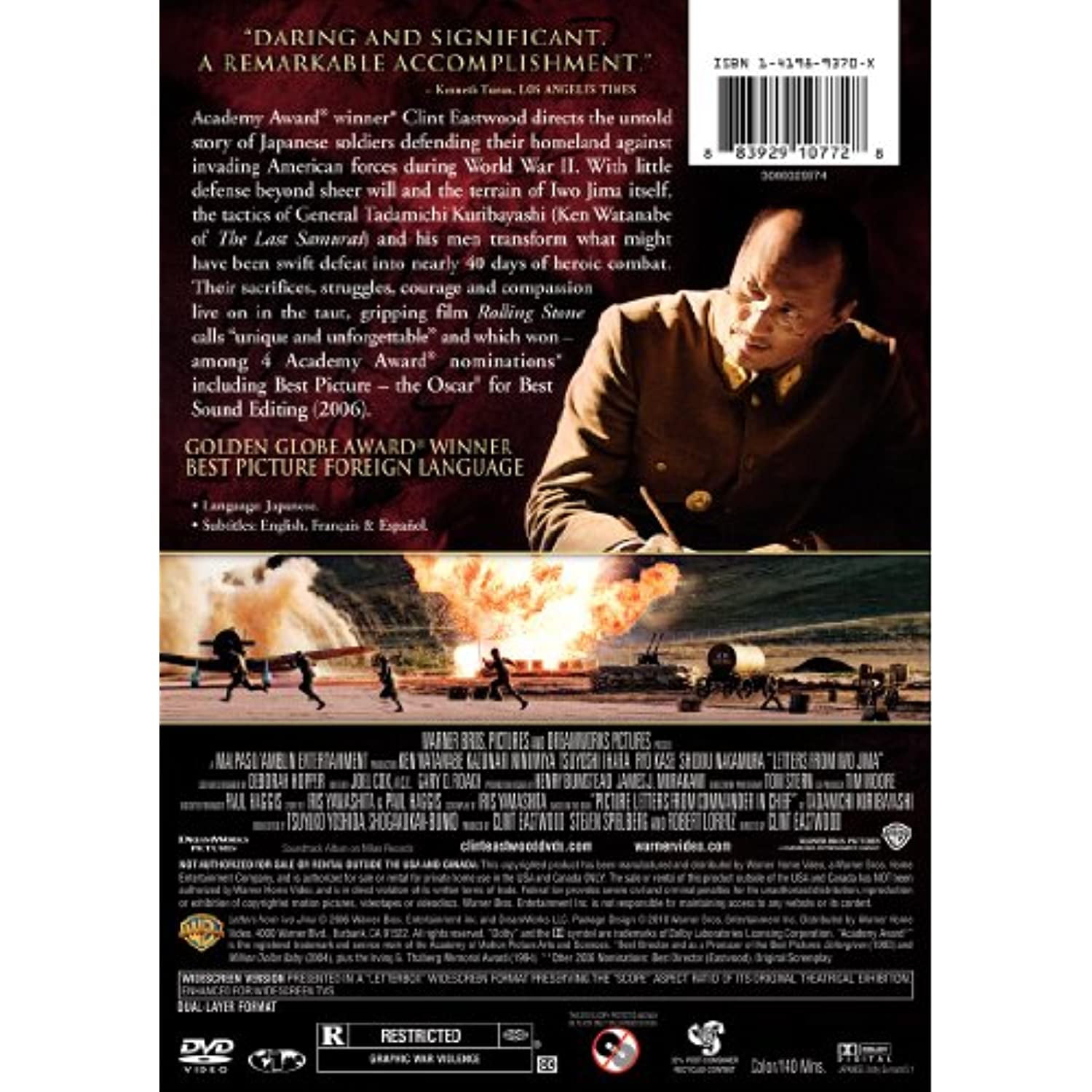 新品・未開封】LETTERS FROM IWO JIMA DVD - メルカリ