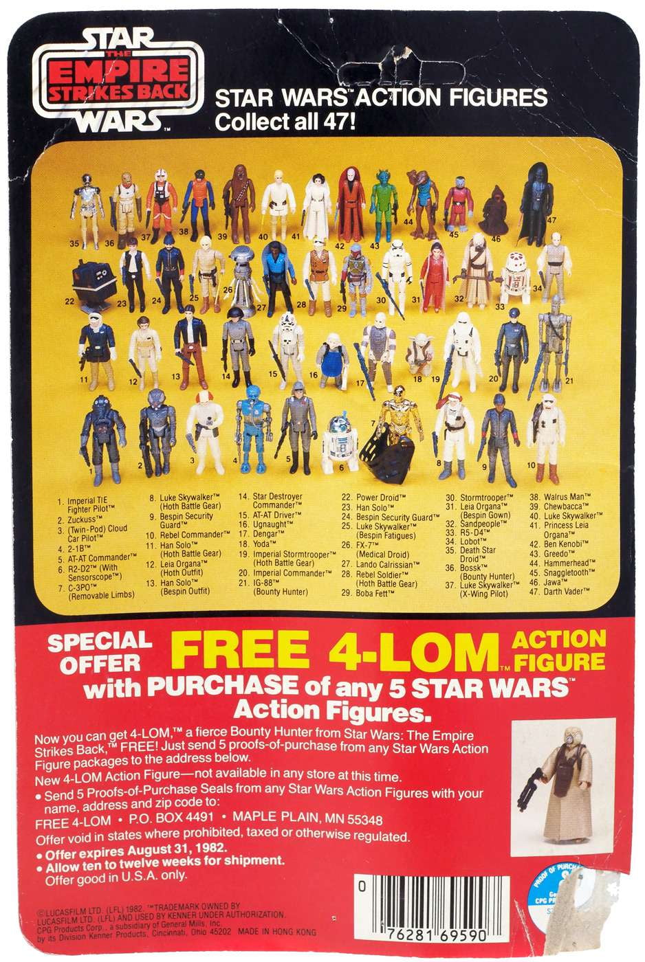 Star Wars Vintage 1982 FX-7 Action Figure (Medical Droid)