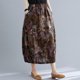 thumbnail image 2 of Falda de brotes con estampado vintage bohemio para mujer con bolsillos laterales en la cintura Abanopi Falda, 2 of 7