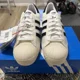 thumbnail image 4 of Adi-das Superstar 80s x Sneakersnstuff Kinenbi 2020 Size 8.5 Men’s, 4 of 6