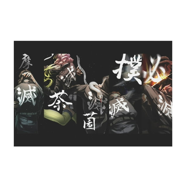 Qingyee Anime Vintage Canvas Poster Polyester Multi Size Decorative Poster,Demon Slayer Nine Hashira Poster Anime Paint Decorative Poster