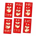thumbnail image 2 of Sobres Rojos de año Nuevo Chino, Paquete Rojo Grande, año Del Dragón 2024, Hong Bao, Festival de Primavera, Bolsillos para Dinero de La , 6 Uds. , Estilo A, 2 of 8