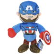 thumbnail image 1 of Disney Marvel Avengers 11" Plush - Captain America, 1 of 7