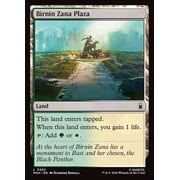 MtG Marvel Super Heroes Common Birnin Zana Plaza [FOIL] #262