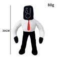 thumbnail image 2 of Skibidi Toilet Man Peluche Juguete Horror Exploración Aventura Juego Peluche Muñeca, 2 of 2