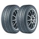 thumbnail image 3 of Kit de 2 llantas 255/40R17 94V AvidEnvigor S321RZps Yokohama, 3 of 3