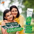 thumbnail image 3 of Himalaya SINCE 1930 Herbals Purifying Neem Face Wash, 200Ml, 3 of 4