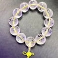 thumbnail image 3 of Pulsera de mantra de seis caracteres con cristales blancos esmerilados y letras bronceadas Pulsera de mantra Daming, 3 of 6