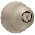 thumbnail image 2 of Kwikset 300P 15 6AL RCL Privacy Lockset Polo Satin Nickel 1-3/4" Satin Nickel, 2 of 7
