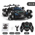 thumbnail image 1 of Control remoto de carga eléctrica para niños, 2,4G, iluminación de música, coche de juguete, luces de carreras de derrape, coche remoto de alta velocidad, 1 of 4