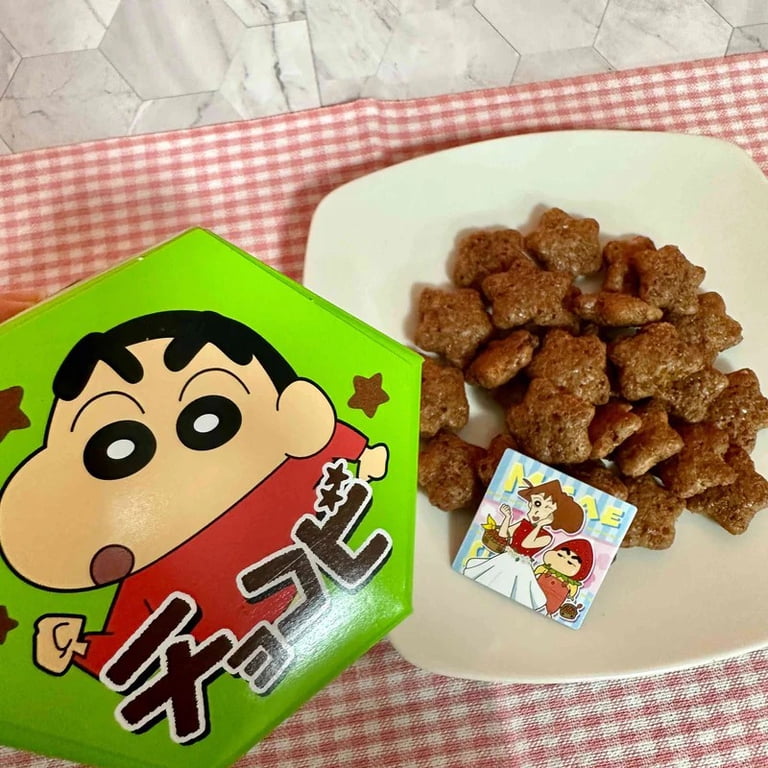Chocolate Crispy Puff Snack Sweet Bite Size Chocolate Treat 25g