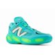 thumbnail image 3 of New Balance Fresh Foam Cyber Jade BBFRSHH2 NB Basketball Shoes Sneakers Men Size, 3 of 5