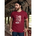 thumbnail image 2 of Cheerful Devil Techno Style T-Shirt Men -Image by Shutterstock, Male x-Large, 2 of 4