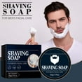 thumbnail image 3 of LEHOZIHEQ Men’s Shaving Soap, All Natural Enriched With Shea Butter & Glycerin, All Natural, Creates Rich Lather Form, Smooth Shave, 3 of 8