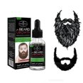 thumbnail image 2 of Aceite esencial para barba shaofei 30 ml para crecimiento de vello facial, 2 of 4