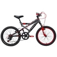 thumbnail image 1 of Bicicleta Veloci Nautilus D/Susp Rodada 20 Gris Infantil, 1 of 8