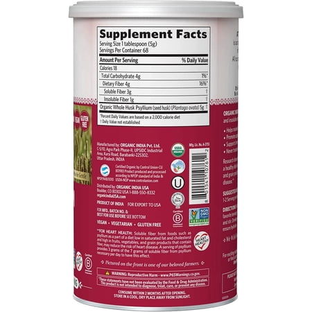 Organic India Psyllium Herbal Powder - Whole Husk Fiber - 12 Oz Canister (Pack of 2)