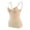 Beige, variant on Women's Shelf Bra Camisole, Adjustable Spaghetti Strap Tank Top with Built-In Padded Bra, Seamless Wire-Free Support for a Smooth Look, Basic Layering Piece