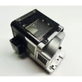 thumbnail image 2 of Advanced Lamps™ Lamp & Housing for The BenQ W1200+ Projector - 1 Unit per pack, 2 of 7