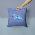 thumbnail image 2 of Carolines Treasures 8873PW1414 Flamingo On Slate Blue   Canvas Fabric Decorative Pillow 14Hx14W multicolor, 2 of 4