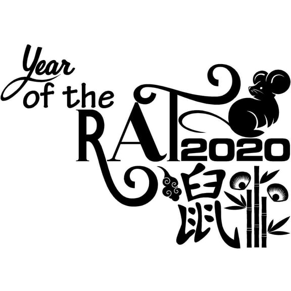 Vinyl Adhesive 2020 Year Of The Rat Wall Art Decal - DIY Stick And Peel Cool Chinese New Year Design Home Lettering Art Decor Bedroom Living Room Removable Sticker Decoration 14" x 20"