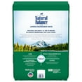 thumbnail image 5 of Natural Balance L.I.D. Limited Ingredient Diets Dry Dog Food, 12 Pounds, Lamb & Brown Rice Formula, 5 of 15