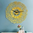 thumbnail image 4 of Round Wall Clock  Clock Wall Clock Watch for Decoration Golden, 4 of 7