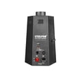 thumbnail image 2 of Máquina De Fuego STEELPRO PYRO MACHINE Dmx 200w, 2 of 3