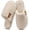Beige, variant on Women's Fuzzy Slippers Indoor Cozy Soft Memory Foam Slip On House Shoes for Women
