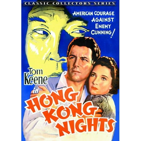 Hong Kong Nights (DVD)