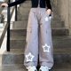 thumbnail image 4 of Niñas Pantalones Cortos con Bolsillos Estampado Estrella Cintura Ajustable con Pliegues Pantalones Cortos Deportivos Casuales para Niños Vestido de Niñas con Pantalones Cortos, 4 of 9