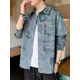 thumbnail image 2 of Camisas para hombre con estampado de camuflaje y bolsillo, camisa para hombre, cuello en I, cosas baratas, estilo coreano, moda original y regular para hombre 2024 XXL, 2 of 4