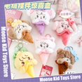 thumbnail image 2 of Nueva muñeca Kawaii Mikko, caja ciega de juguete, bonito llavero con colgante de felpa de helado, muñeca de dibujos animados Mikko, juguetes ornamentales, regalo de Navidad para niñas, 2 of 5