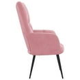 thumbnail image 2 of vidaXL Chaise de Détente Velours Rose, 2 of 5