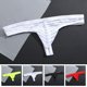thumbnail image 3 of Ropa interior/ropa interior para hombre/Tangas/T De Cintura Elástica con Cintura bajapangjing, 3 of 4