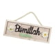 thumbnail image 3 of Letrero de Ramadán para puerta, porche, letrero de madera, decoraciones colgantes para Ramadán Mubarak Estilo C, 3 of 9