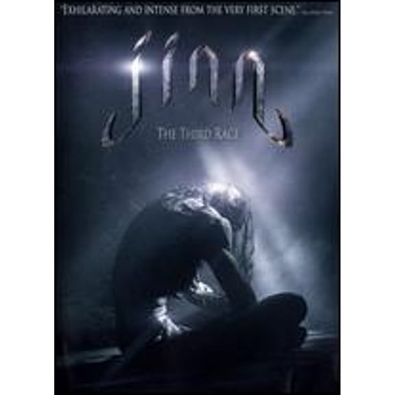 Pre-Owned Jinn (DVD 0850153003645) directed by Ajmal Zaheer Ahmad