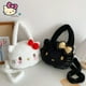 thumbnail image 2 of Bolso de peluche de Hello Kitty para niña, mochila de almacenamiento Kawaii Sanrio, bolso de hombro de Hello Kitty negro, 2 of 4