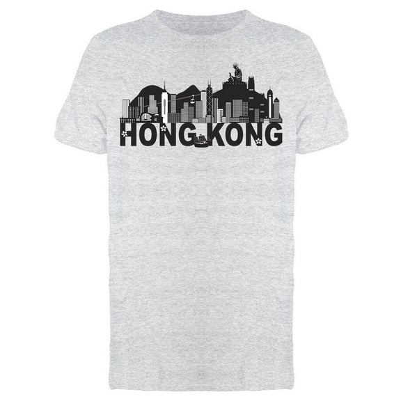 Hong Kong City Panorama Tee Men's -Image by Shutterstock