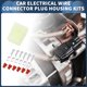 thumbnail image 2 of Conjuntos de conectores de enchufe de cable eléctrico de 6 pines para automóvil, impermeables, para 1 juego de serie de 2.2 mm, 2 of 6