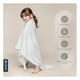 thumbnail image 5 of Manta Muselina para Bebé 100% Algodón Frazada Esquimal Ideal para Cuna, Niños y Decoración (Blanco), 5 of 7