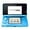 Light Blue, variant on Restored Nintendo 3DS Game Console, Ice White (Refurbished)