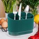 thumbnail image 4 of unbranded 2Ud Organizador De Cubiertos Plástico Multifuncional Color Verde Para Cocina Con Drenaje, 4 of 8