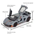 thumbnail image 5 of 1:32 Scale Aventador LP780 SCV12 Sports Car Model Toy Metal Diecast Vehicles Pull Back Toys Collection Boys Holiday Gifts, 5 of 9