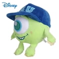 thumbnail image 2 of Monsters University Mike Wazowski 20cm Disney Pixar Peluches Mr.Q Peluche Kawaii Anime Regalo de Cumpleaños para Niños de 2 a 4 Años, 2 of 5