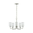 thumbnail image 3 of Merry Collection Five-Light Brushed Nickel and Etched Glass Transitional Style Chandelier Light, 3 of 10